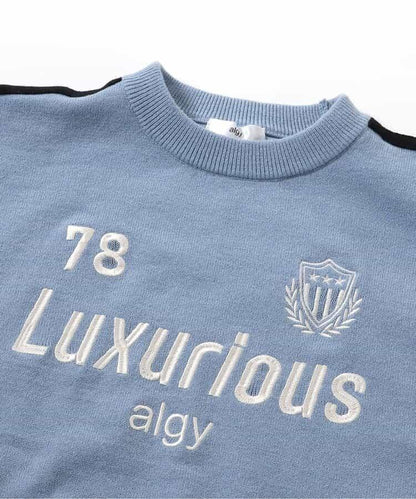 運動風混紡順滑寬鬆針織衫