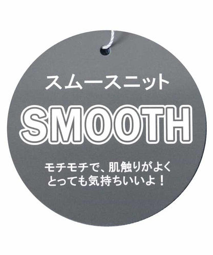 微妙線條針織衫