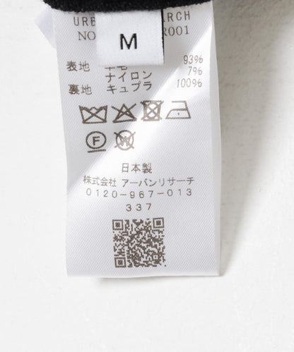 新款基礎款乾爽羊毛休閒長褲