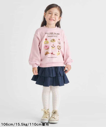 層疊半身裙帶內襯褲