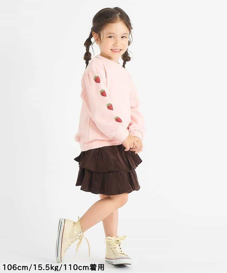 層疊半身裙帶內襯褲