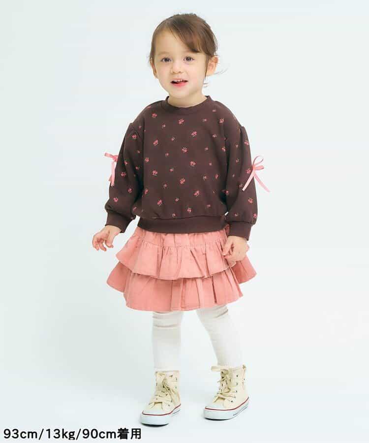 層疊半身裙帶內襯褲