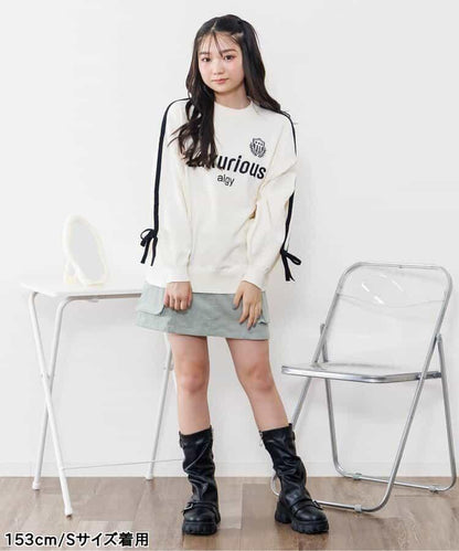 加絨燈芯絨半身裙褲