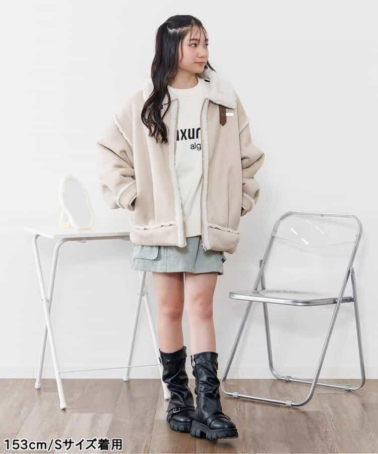 加絨燈芯絨半身裙褲