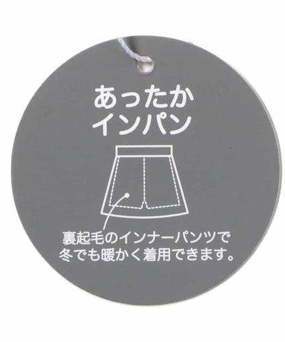 加絨內襯百褶裙褲