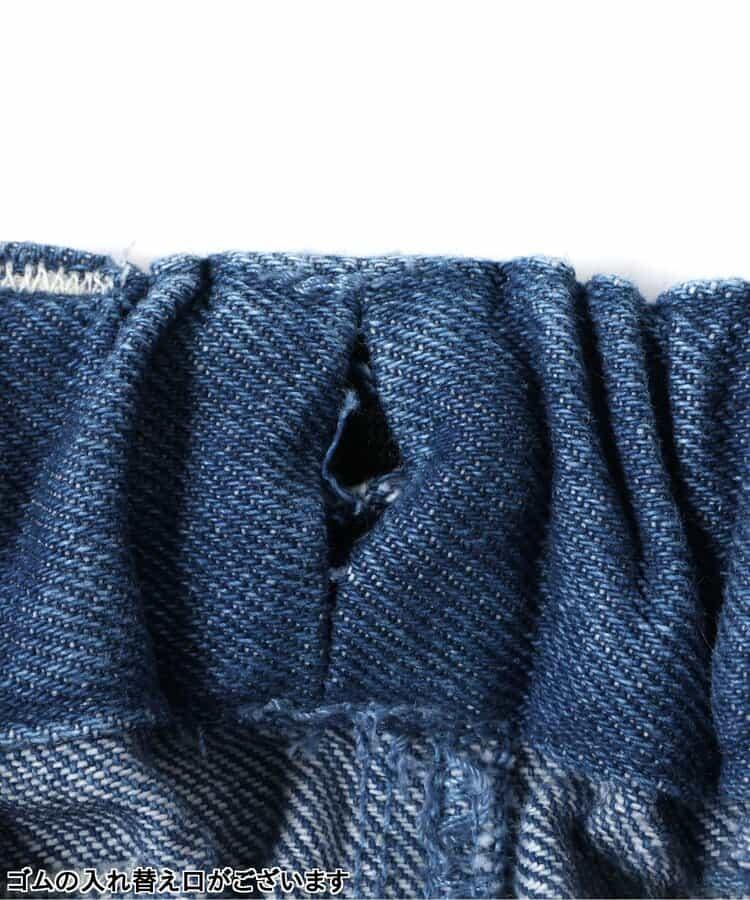 Jimny聯名徽章裝飾牛仔褲 10分褲