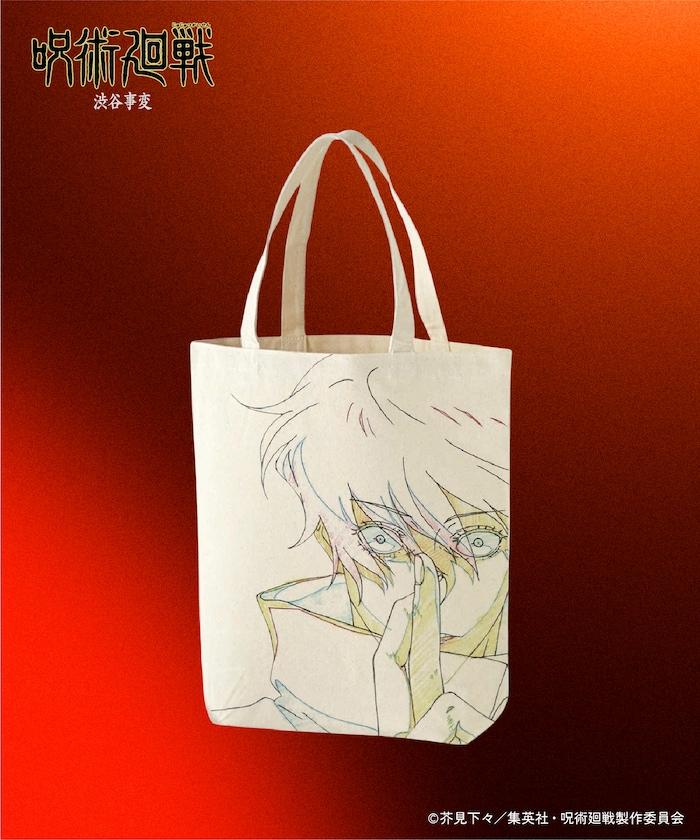 《咒術回戰》澀谷事變印花托特包 / 五條悟 / 虎杖悠仁 / 兩面宿儺 / 黑閃 / 領域展開 【限量】