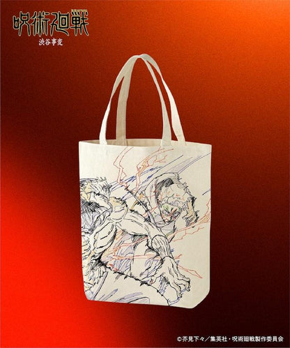 《咒術回戰》澀谷事變印花托特包 / 五條悟 / 虎杖悠仁 / 兩面宿儺 / 黑閃 / 領域展開 【限量】
