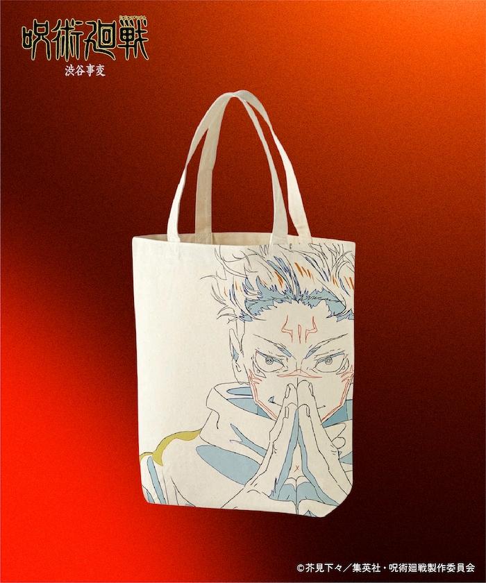 《咒術回戰》澀谷事變印花托特包 / 五條悟 / 虎杖悠仁 / 兩面宿儺 / 黑閃 / 領域展開 【限量】