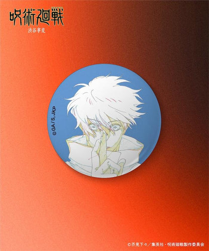 《咒術回戰》澀谷事變系列徽章/1個/隨機款