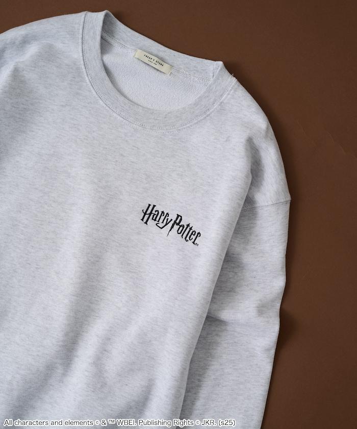 《Harry Potter》主題衛衣