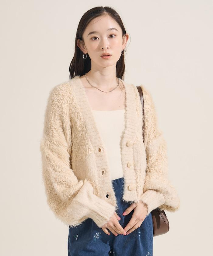 混紡紗線單色針織開衫