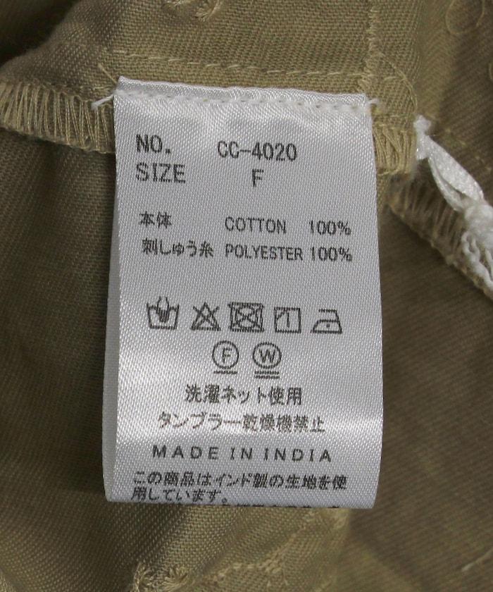 3D刺繡軍風襯衫