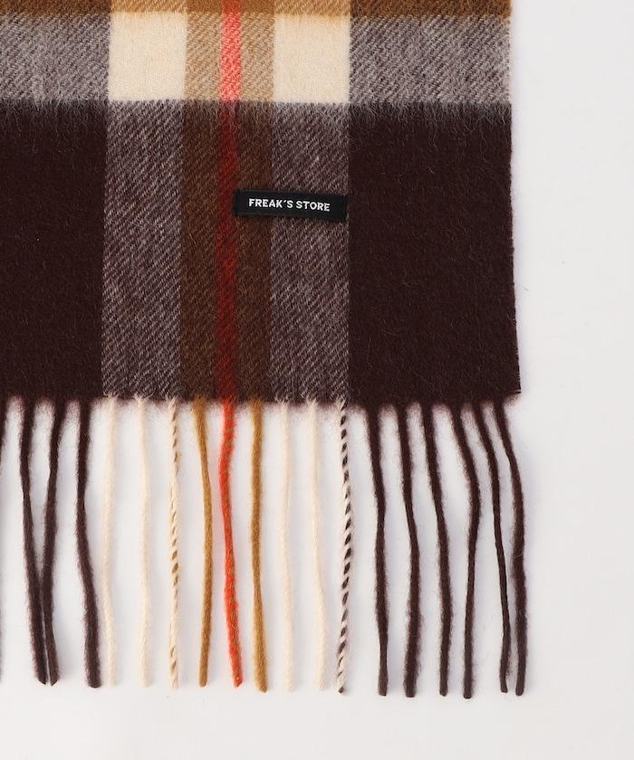 羊毛格紋圍巾