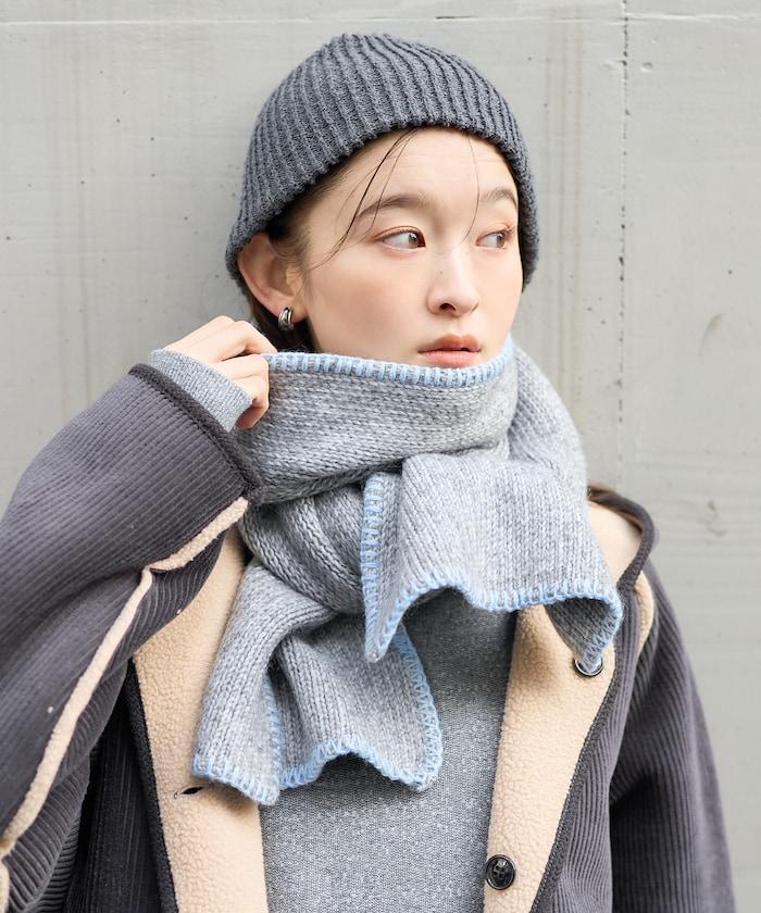 拼色毛毯縫線圍巾