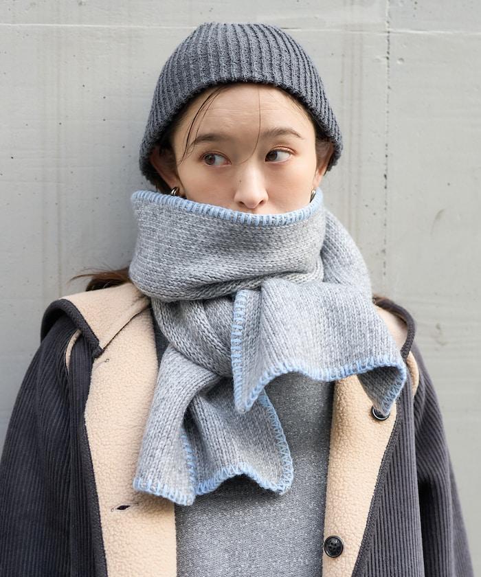 拼色毛毯縫線圍巾