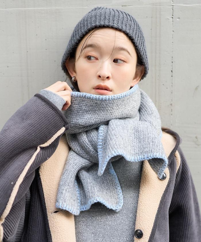 拼色毛毯縫線圍巾