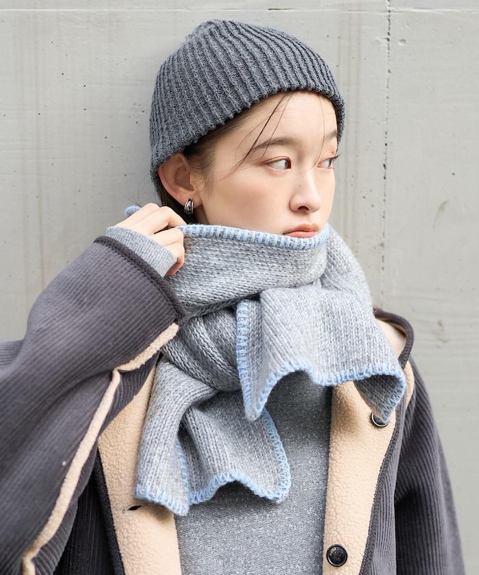 拼色毛毯縫線圍巾