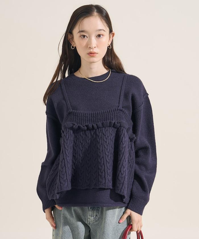 【套裝商品】麻花針織背心套裝