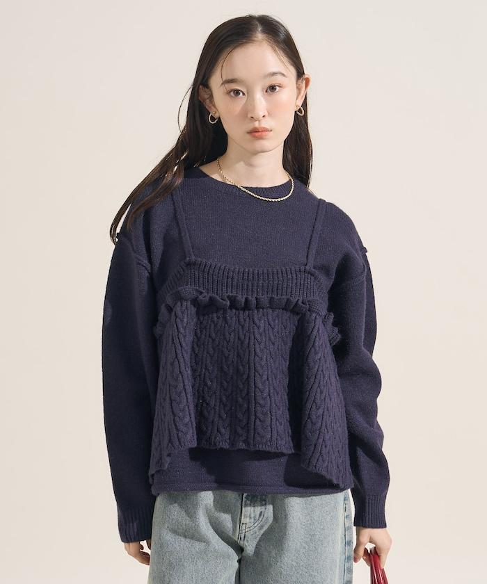 【套裝商品】麻花針織背心套裝