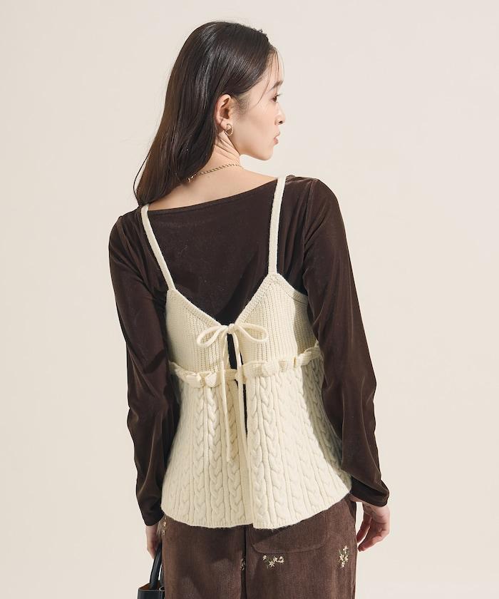 【套裝商品】麻花針織背心套裝