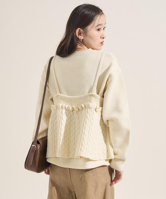 【套裝商品】麻花針織背心套裝