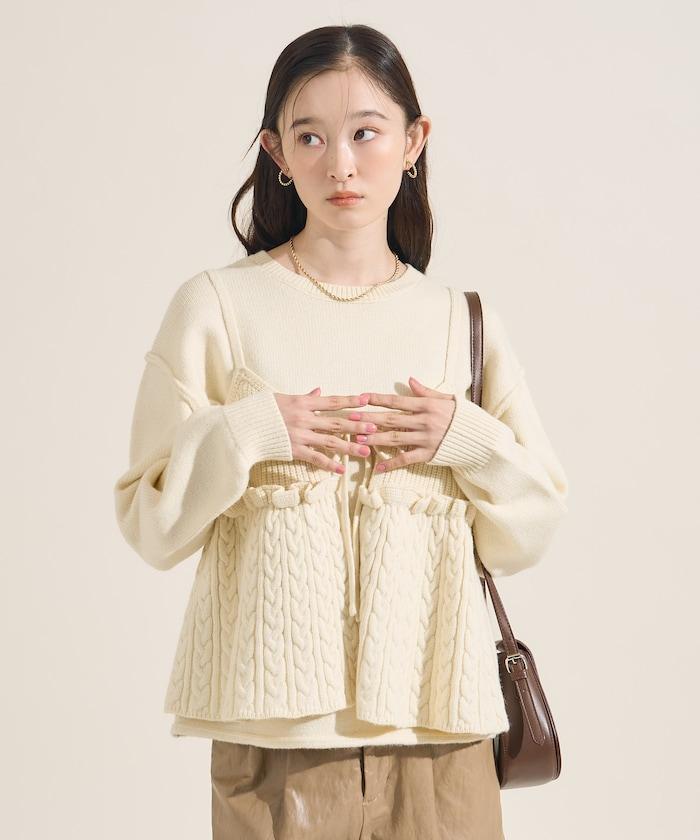 【套裝商品】麻花針織背心套裝