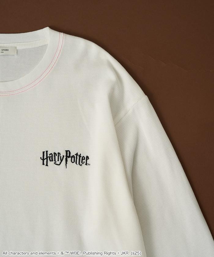 《Harry Potter》豆豆睡衣套裝