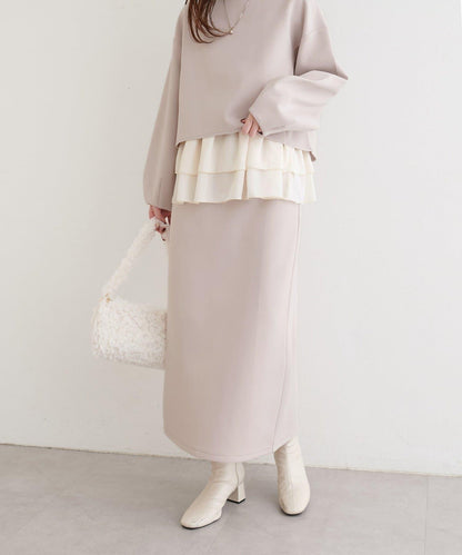 紙箱布料修身半身裙