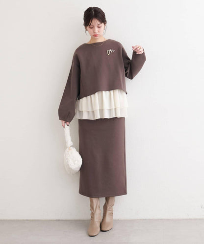 紙箱布料修身半身裙