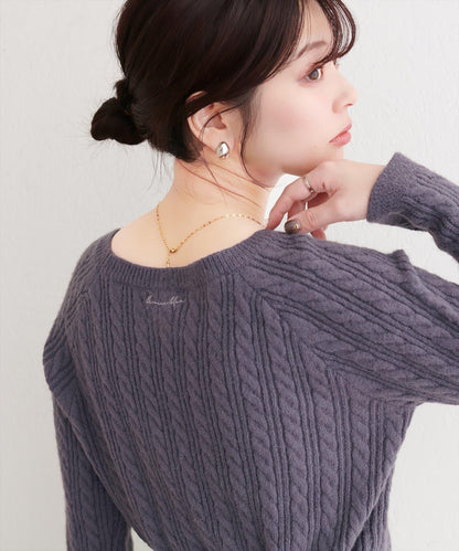 柔軟蓬鬆麻花針織套頭衫