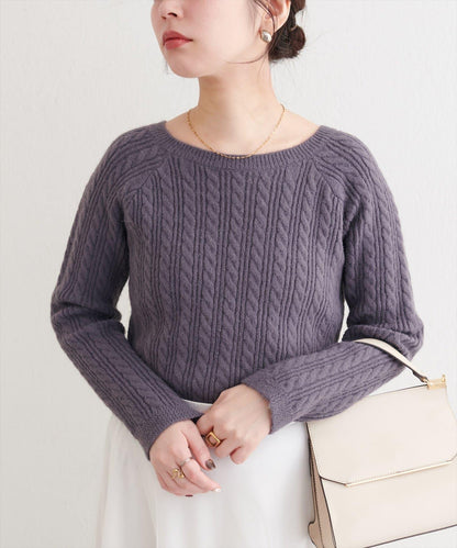 柔軟蓬鬆麻花針織套頭衫