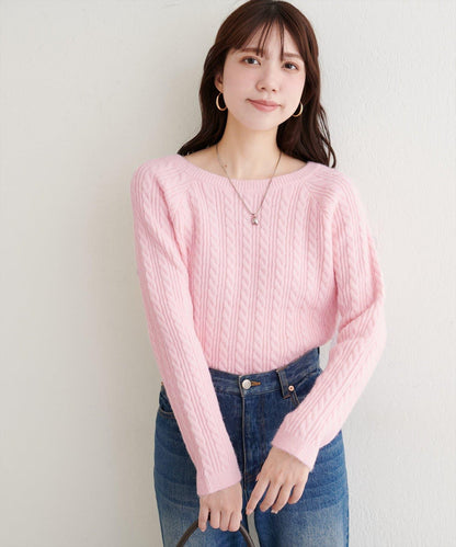 柔軟蓬鬆麻花針織套頭衫
