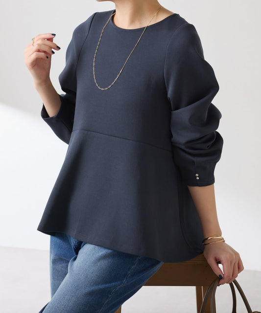 【顯瘦/顯腿長效果】袖部裝飾短款荷葉邊上衣