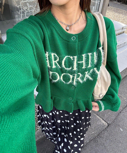 拼色流蘇標誌荷葉邊針織開衫