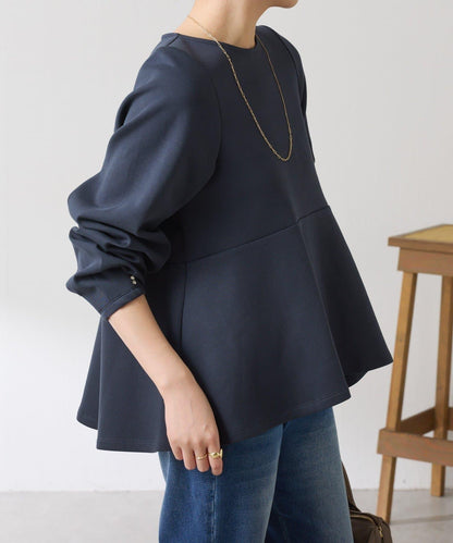 【顯瘦/顯腿長效果】袖部裝飾短款荷葉邊上衣