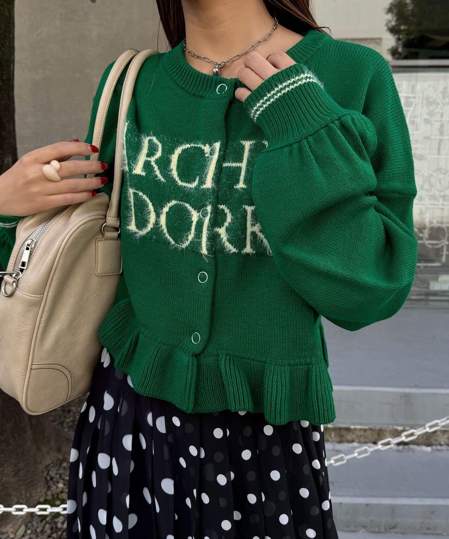 拼色流蘇標誌荷葉邊針織開衫