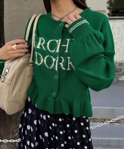 拼色流蘇標誌荷葉邊針織開衫