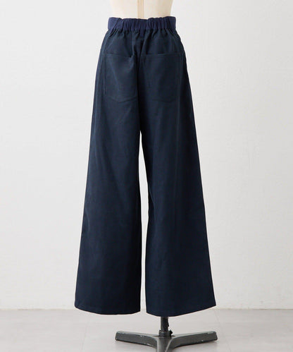 前後拼接雙色長褲【SUM1 STYLE】