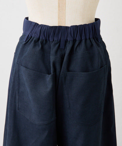 前後拼接雙色長褲【SUM1 STYLE】