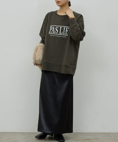 PASLIE標誌衛衣
