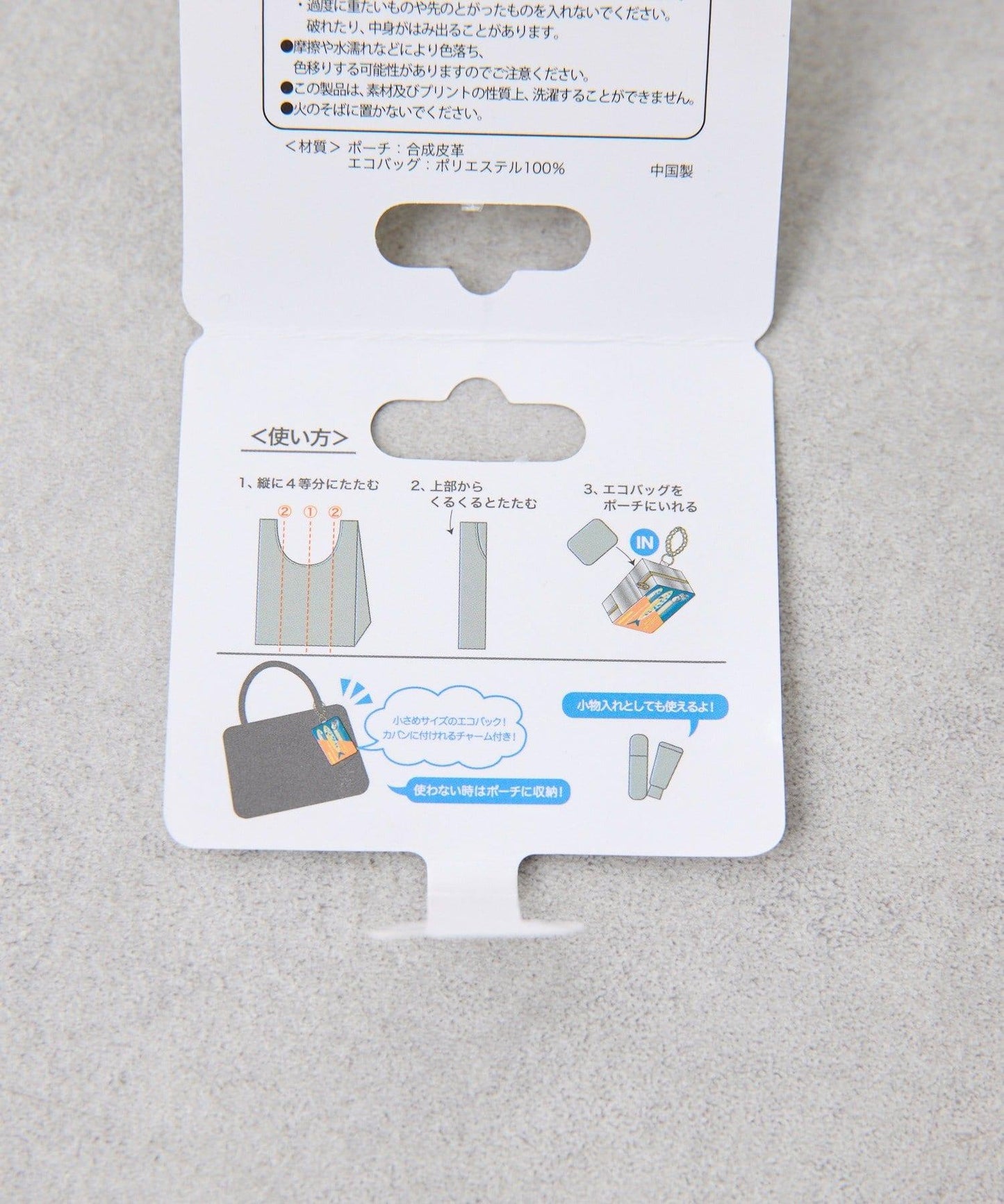 OLIVE&SARDINES/橄欖油瓶&油浸沙丁魚罐/收納包&環保袋