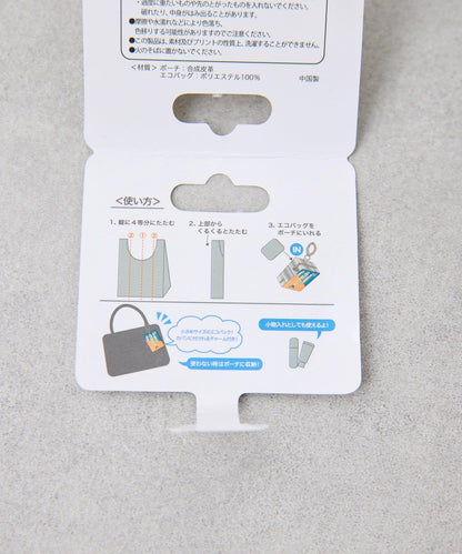 OLIVE&SARDINES/橄欖油瓶&油浸沙丁魚罐/收納包&環保袋