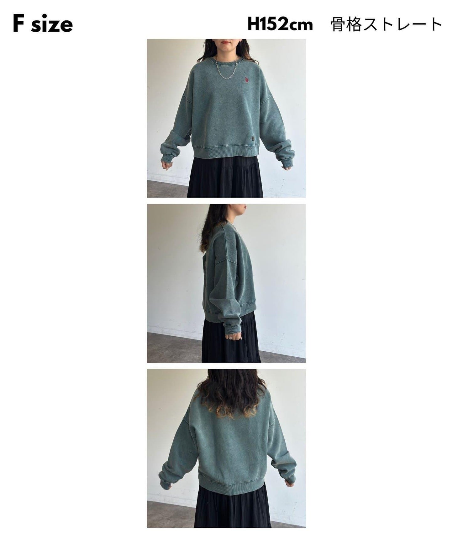 【U.S. POLO ASSN. 】加絨粉色衛衣