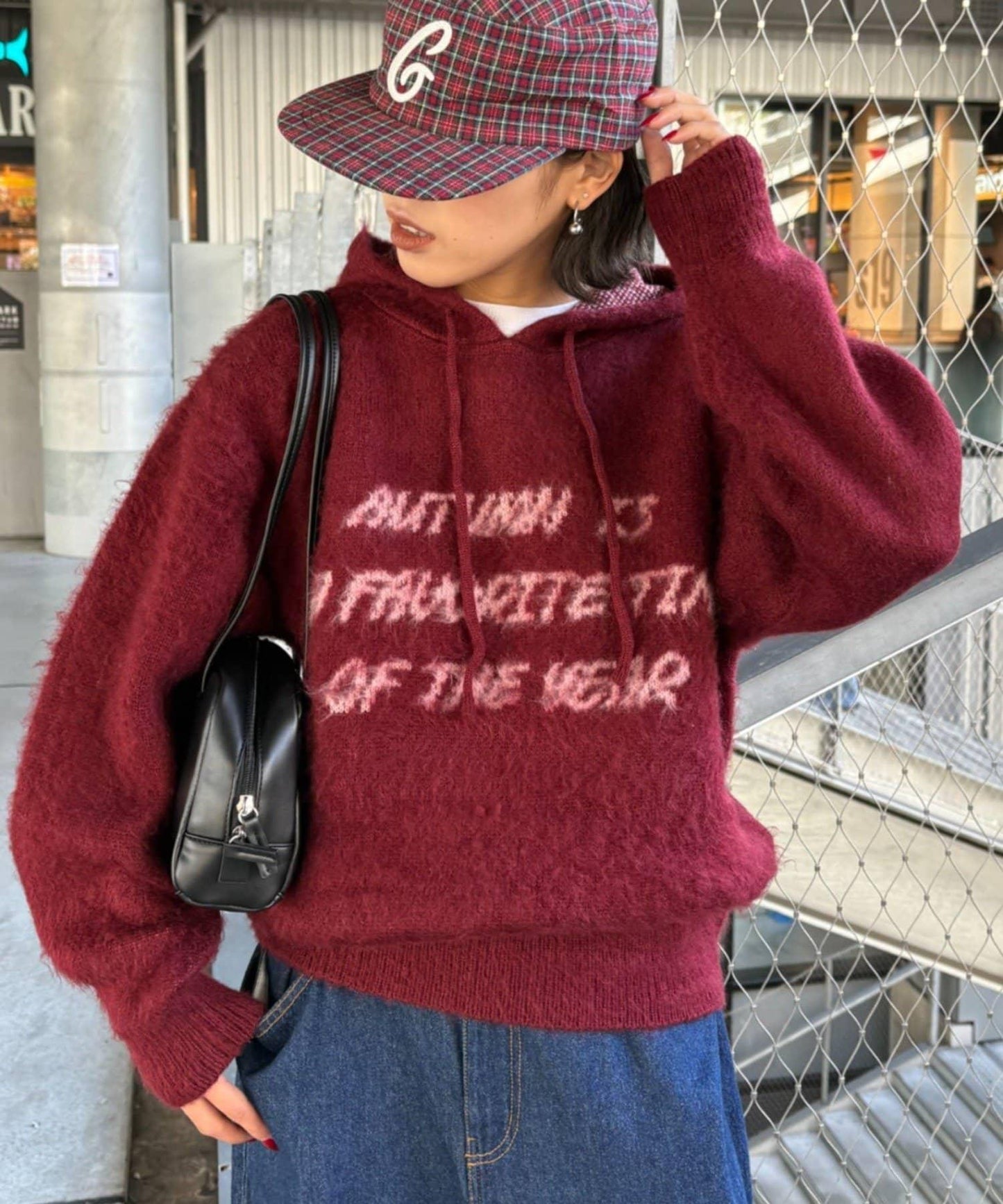 仿馬海毛質感字母針織連帽衫