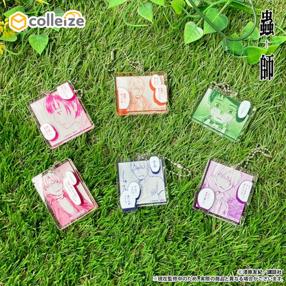 蟲師 隨機款亞克力積木鑰匙扣（全6款套裝）【OPP包裝/6個裝】