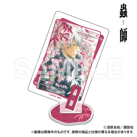 蟲師 撲克牌造型亞克力收藏 花