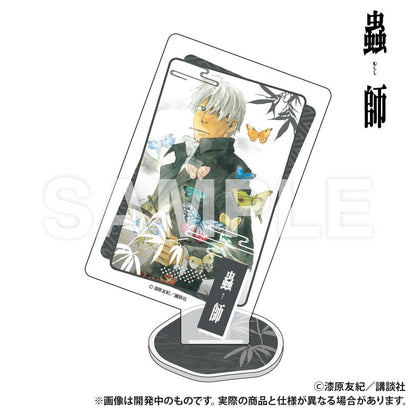 蟲師 撲克牌造型亞克力收藏 蝴蝶