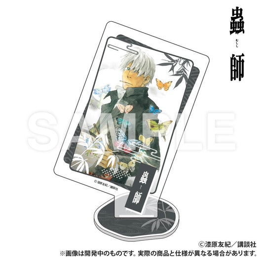 蟲師 撲克牌造型亞克力收藏 蝴蝶