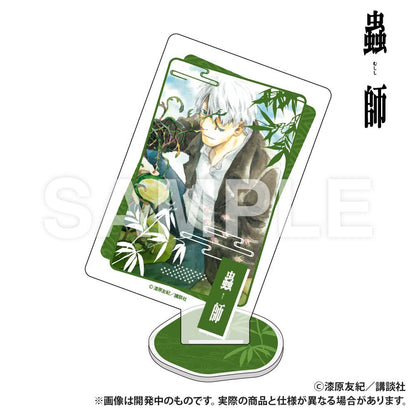 蟲師 撲克牌造型亞克力收藏 盃